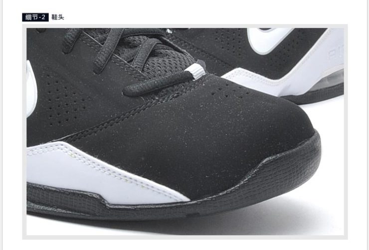 nike 男式 后跟开窗式max缓震鞋底系带篮球鞋 511302-001 黑色