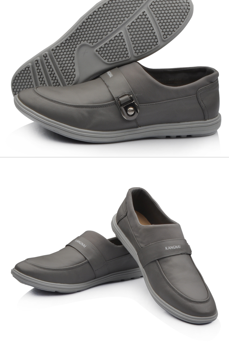 kangnai/康奈皮鞋 休闲舒适套脚牛皮男单鞋122111-4011 灰色 40