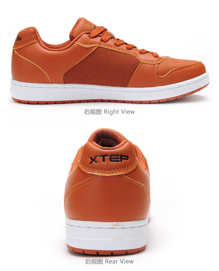 特步xtep 复古鞋 男式运动鞋 户外 夏季休闲鞋 lmy xm731211