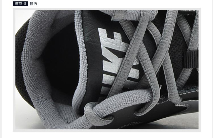 nike 男 人字纹耐磨鞋底全掌phylon基础篮球鞋 51 43