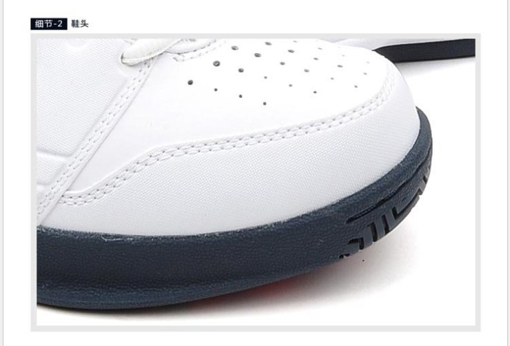 nike 男 air缓震耐磨鞋底稳定篮球鞋 511304-101 白 41