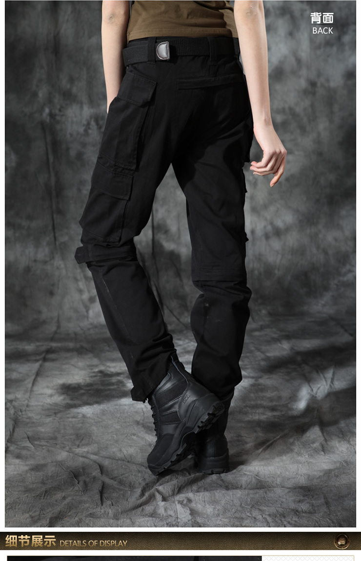 knight/自由骑士 两色户外情侣款登山军裤 两穿型可拆卸 g1008-2 黑色