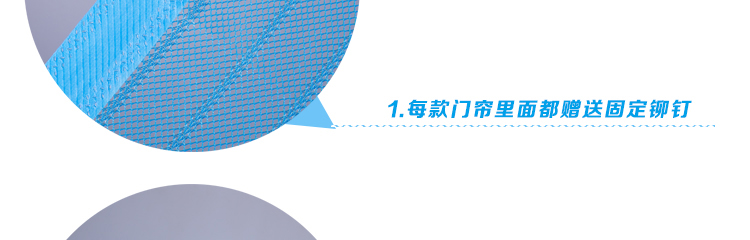 众诺中田  免穿磁条磁性软纱门 防蚊门帘 纱门纱窗门帘细纱 免安装夏季必备90*210 粉红色 90CM*210CM