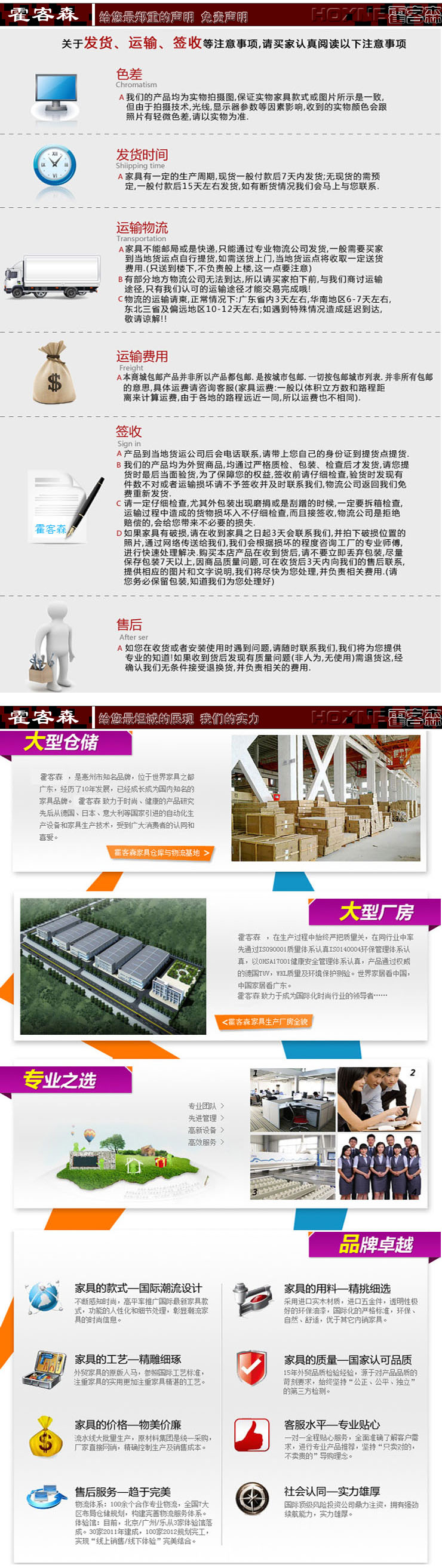 
                                        霍客森 立体三角床用靠垫 三角腰枕腰垫车枕 医用靠枕 灰色                