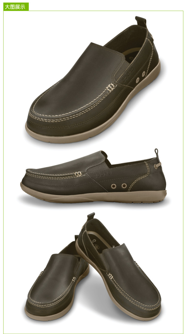 卡骆驰crocs休闲鞋男泊湾便鞋 11570 黑色 m8