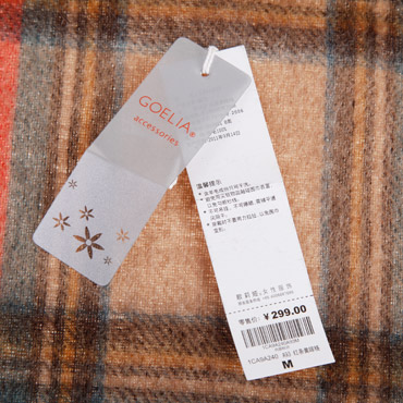 &nbsp;歌莉娅正品吊牌