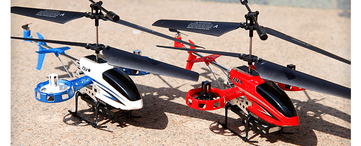 美嘉欣t54 充电4通道遥控飞机 红色