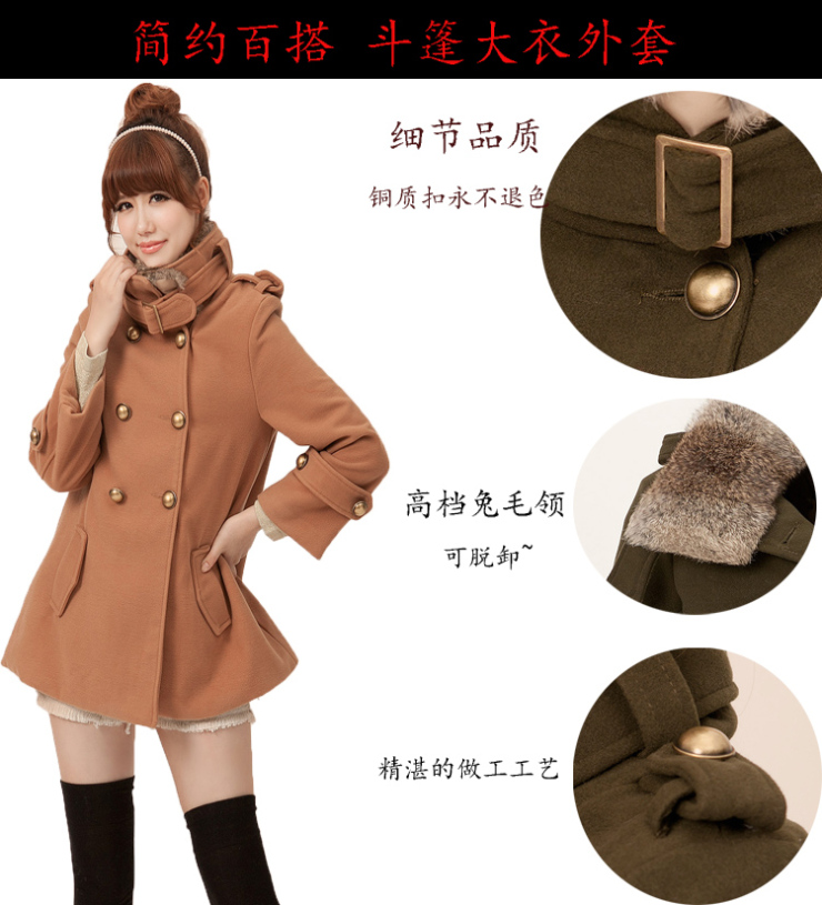 xl肩宽40 胸围108 袖长54 衣长66