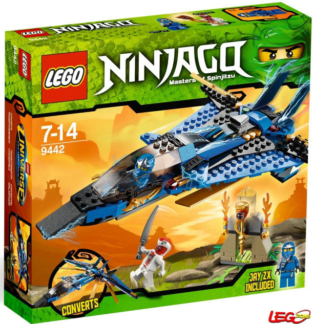 乐高lego 9442 忍者系列 杰的风暴战斗机new 2012