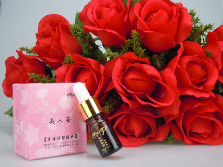 美乐雅保加利亚玫瑰口服精油 美白淡斑润肤美容养颜排毒红润嫩肤调节