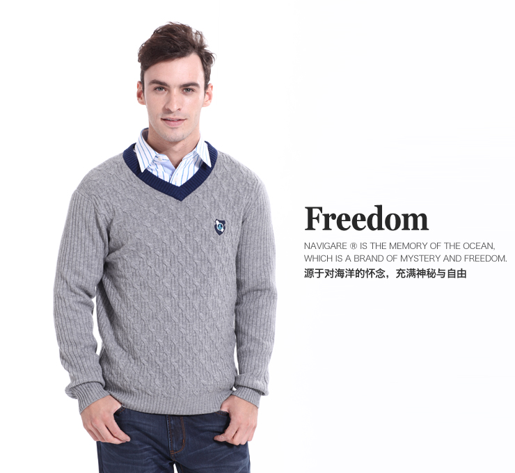 纳维凯尔navigare 秋冬男士商务休闲纯羊毛套头v领麻花纹羊毛衫 a