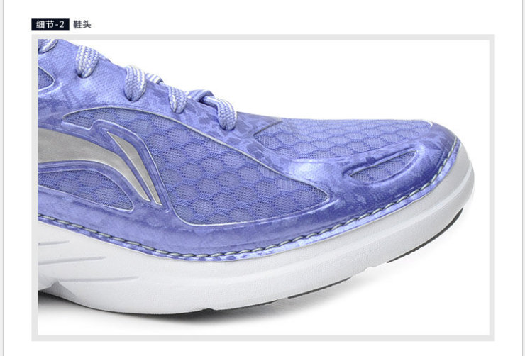 李宁 女 超轻9代流线型酷炫鞋款网眼透气轻质 35