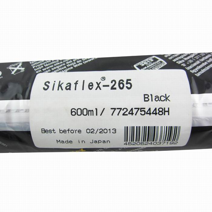 黑色西卡265 sikaflex-265聚氨酯胶 汽车档风车窗玻璃胶 600ml 结构胶