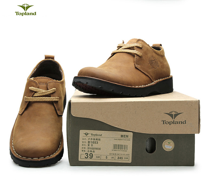 亚礼得 男子篮球鞋 s11105 白/黑/湖蓝/果绿 41