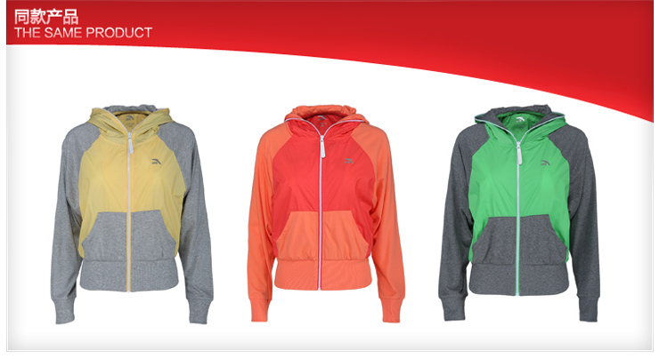 anta安踏女装外套连帽针织运动上衣运动服装女款66313709 黄色 m.