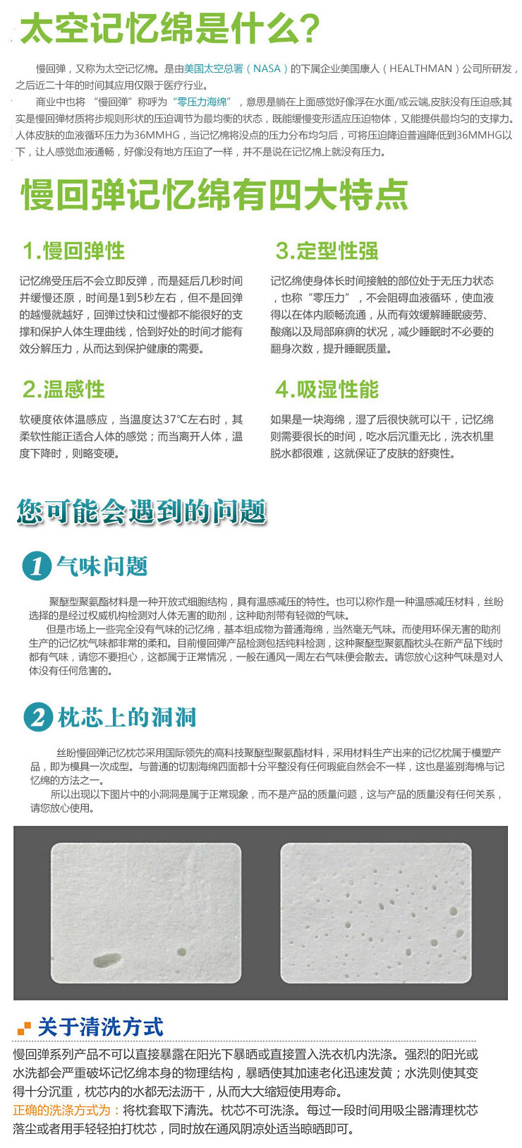 优雅100 午睡枕  减压慢回弹记忆棉午睡宝 紫色