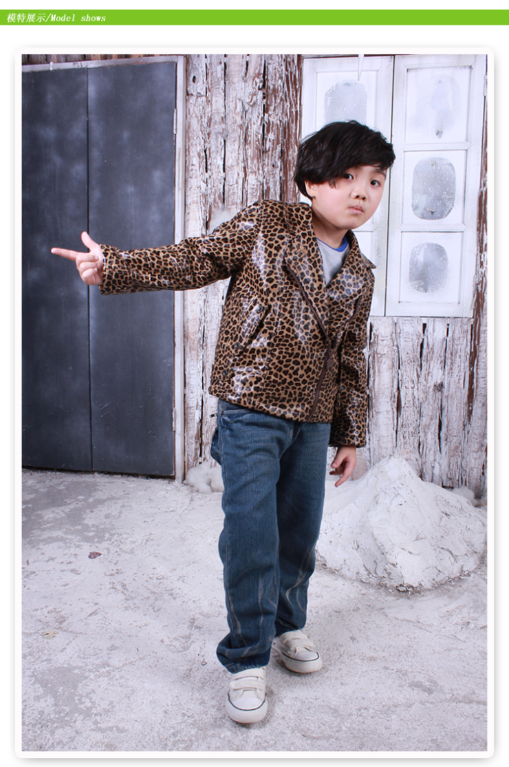 2012 野豹童装 男女童秋冬保暖加厚豹纹皮衣外套拉链夹克衫 51969