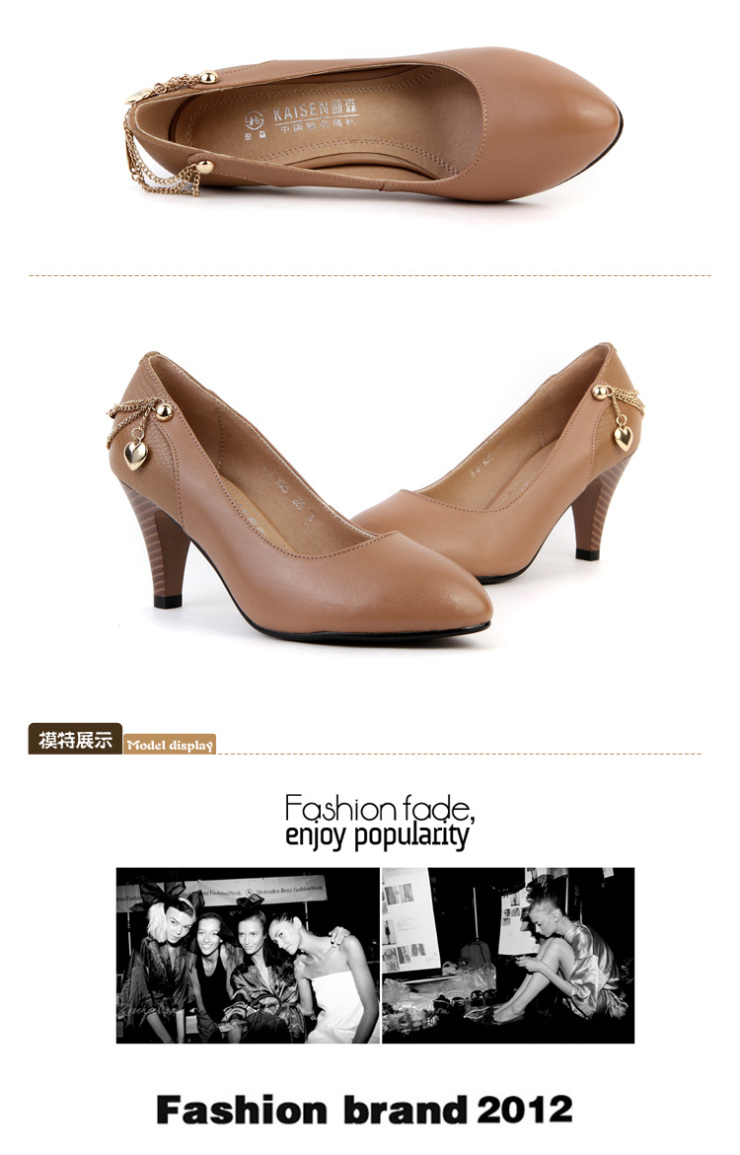 凯森女鞋正品头层牛皮真皮鞋欧美高跟圆头浅口职业女单鞋9025 黑色 34