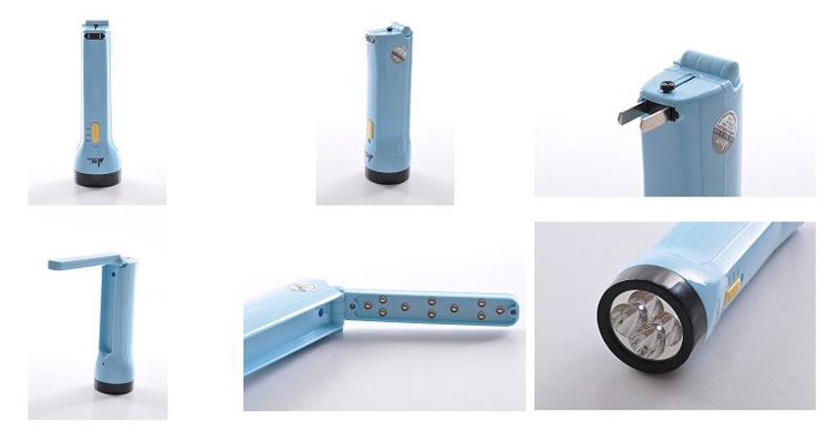 华雄充电式LED多用灯MT3305 蓝色