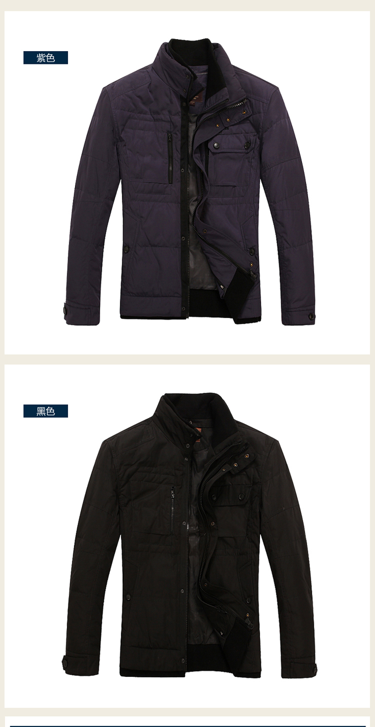 九鹿王2012秋冬新款保暖短款假两件男士羽绒服男款外套nz10d003 10