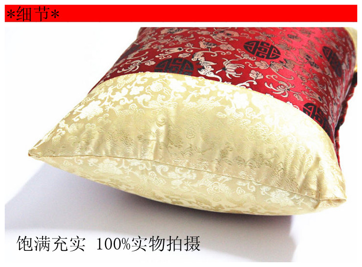 千功坊 古典喜庆红木家具抱枕 红木沙发靠垫靠枕 茶椅靠背 53*37cm