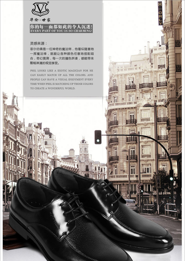 华伦世家 黑色 43【图片 价格 品牌 报价】-京东商城