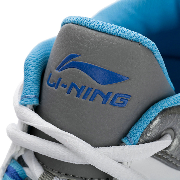 李宁男鞋李宁男子篮球训练鞋abpg213-2 白/野鸽灰/蓝 9.