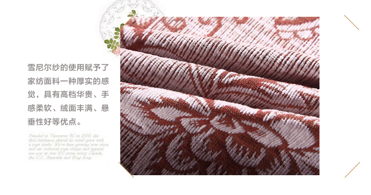 
                                        永希沙发巾沙发套罩布艺 防滑加厚雪尼尔沙发巾全盖 耐脏沙发罩 沙发套罩全盖 沙发靠背巾 白加黑 三人座                