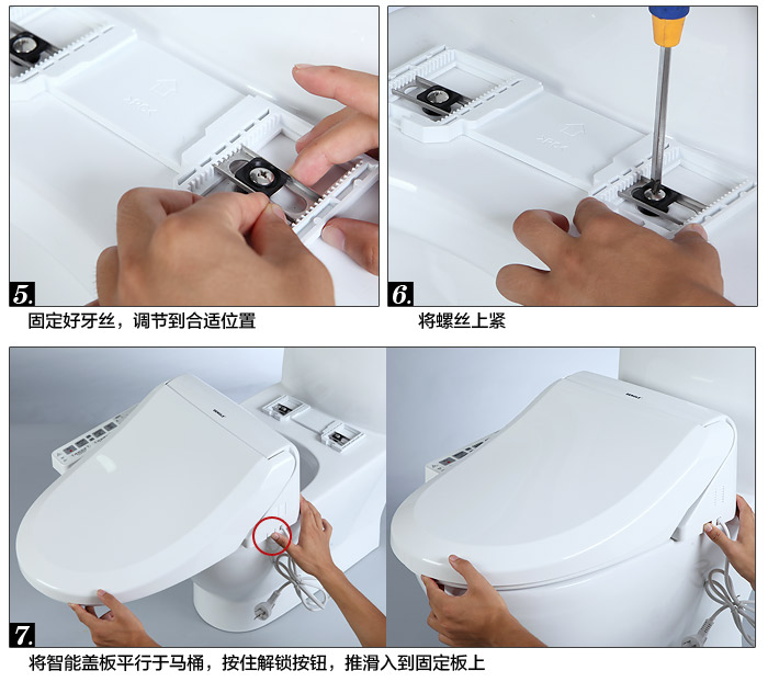 登勒卫浴(dengle)智能马桶盖洁身器卫洗丽坐便器盖板dl