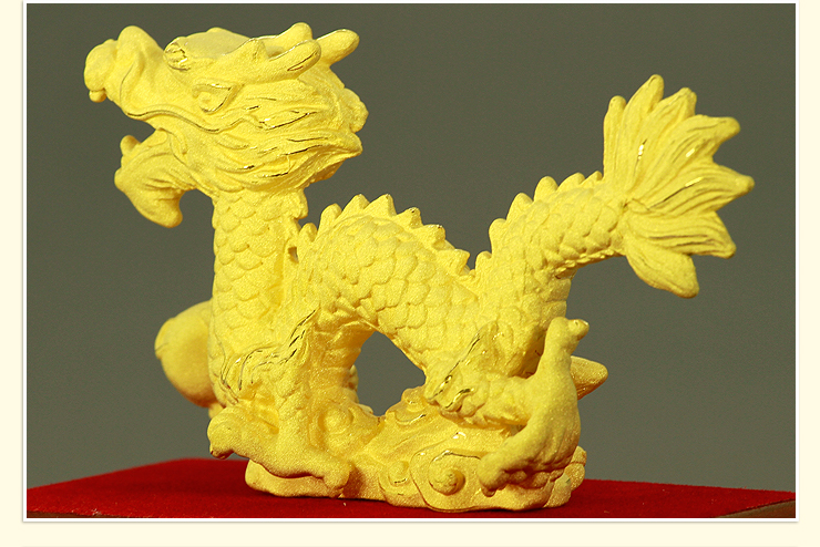 海纳金 绒沙金摆件 神龙戏珠 镇宅之宝 商务礼品