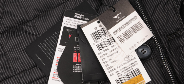 七匹狼男装秋冬新品明星款时尚保暖棉服702722(修身版) 001黑色 175