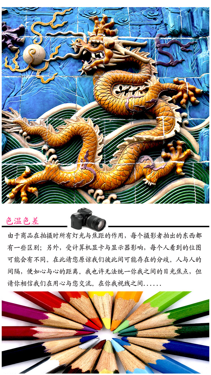 灵素3a级天然墨西哥金曜石项链加龙牌吊坠(霸气外露