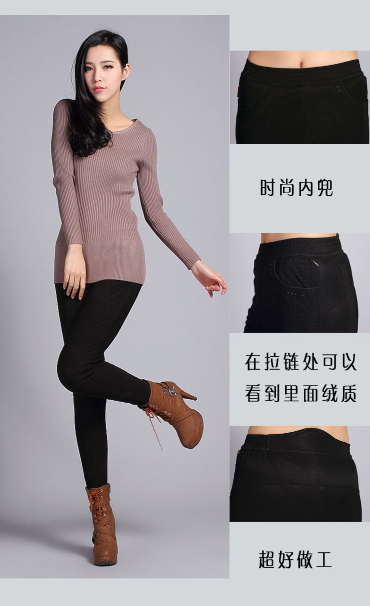 奥丝布莱特女装秋冬季女式三层加厚保暖驼绒棉裤可外穿驼毛裤羊绒裤中老年人裤羊绒棉裤 黑色型 XL