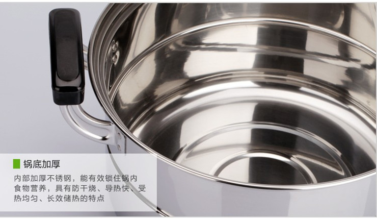 
                                        顺达蒸锅304不锈钢双箅蒸锅32cm组合盖蒸屉二层汤锅燃气电磁炉通用锅具                