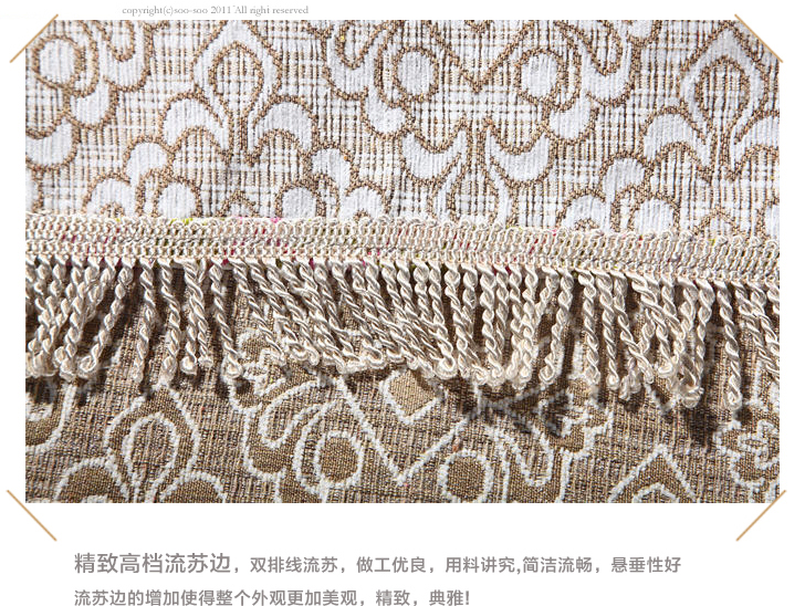 
                                        永希沙发巾沙发套罩布艺 防滑加厚雪尼尔沙发巾全盖 耐脏沙发罩 沙发套罩全盖 沙发靠背巾 白加黑 三人座                