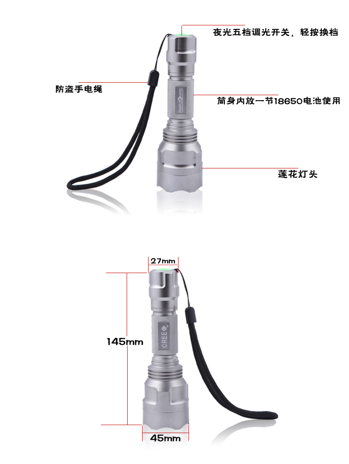 亚马逊应急灯LED强光手电筒充电防水远射用A8 钛黑色