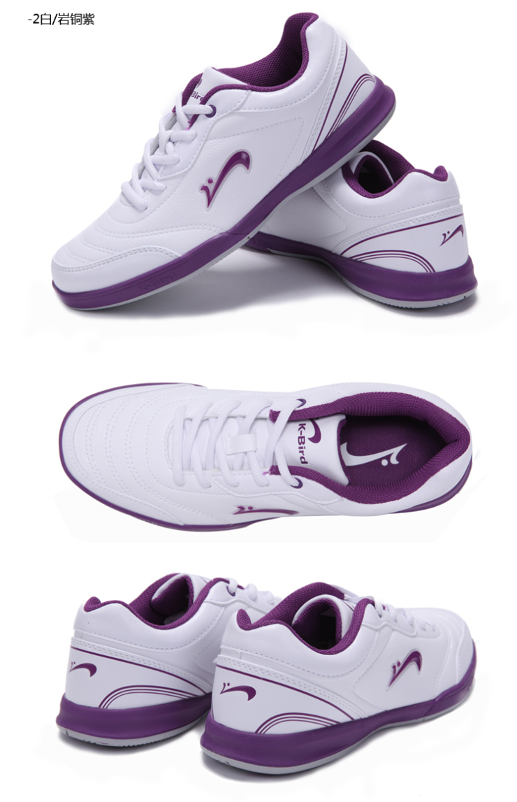 贵人鸟 女子时尚休闲运动综训鞋 z23020 白/岩铜紫-2 39