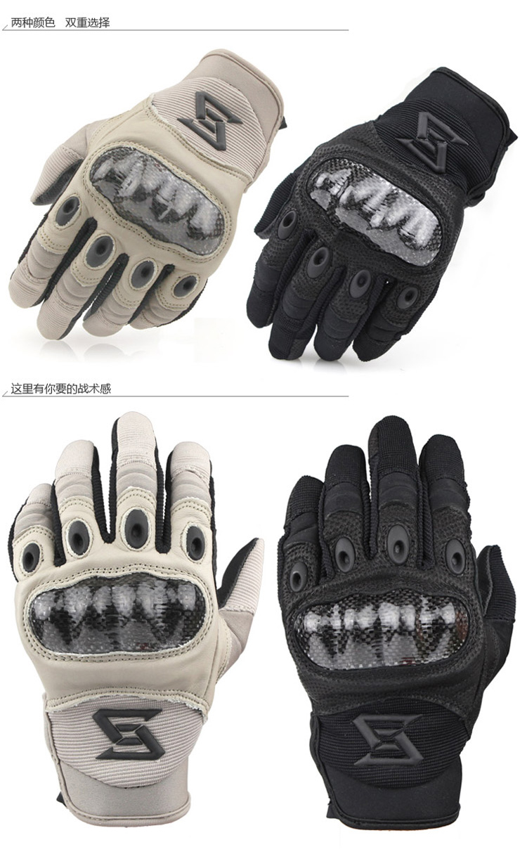 龟甲手套军用盔甲格斗特种兵真皮手套 zyboj 沙色 s【图片 价格 品牌