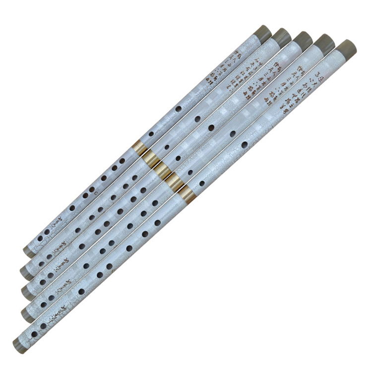 纳英乐器 高级仿瓷白色裂纹如玉二节竹笛 横笛笛子 送笛膜dsh-871 c调