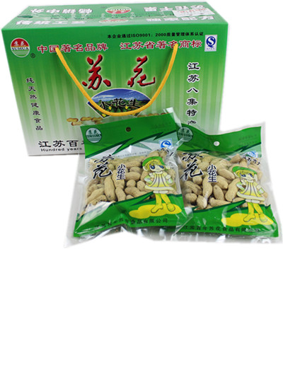 八集小花生 原味 100gx6 礼盒装 宿迁特产