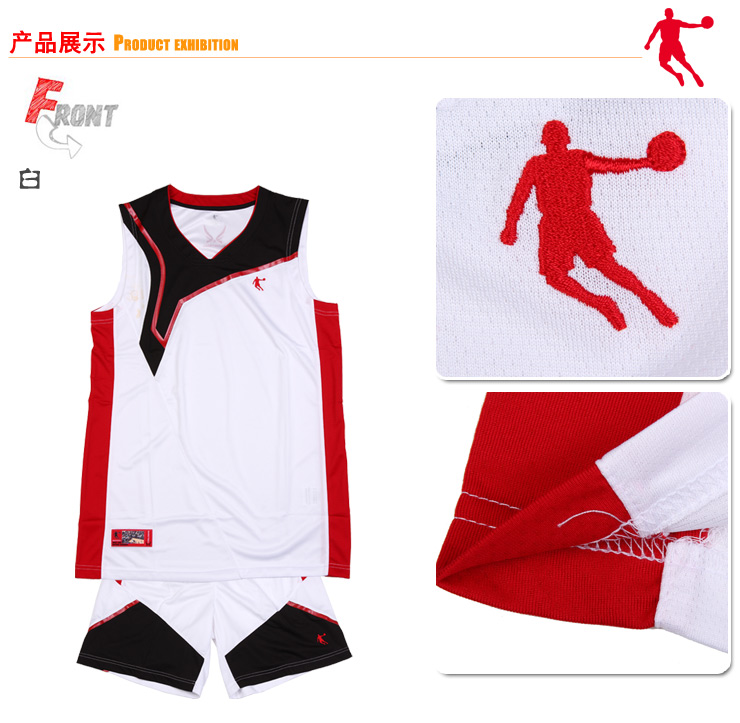 乔丹2012篮球服 男式运动装 户外 夏季篮球套服 lm ant2324902 白色
