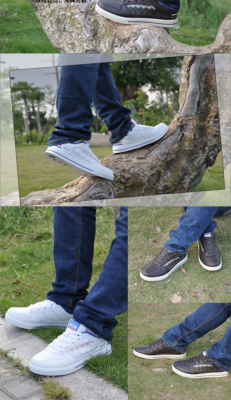 新纪元(xjyuan) 12年男士新品时尚休闲运动板鞋 rh15087 深棕 42