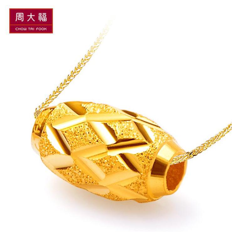 周大福ctf 路路通转运珠 黄金千足金吊坠(工费:28 计价) f155446 千