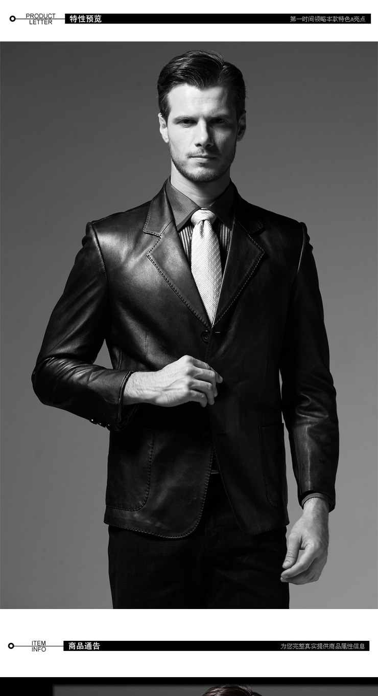 比菲力(beverry)男士绵羊皮真皮西装 黑色 165m