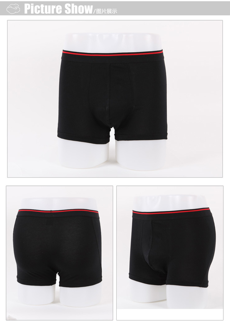 【朗绪】男士经典u型内裤 基本款平角裤四角裤 6316336 黑色 m