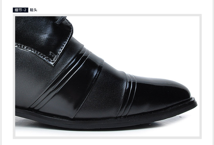 高哥 时尚系带头层牛皮内增高商务正装鞋 511621 黑色 37