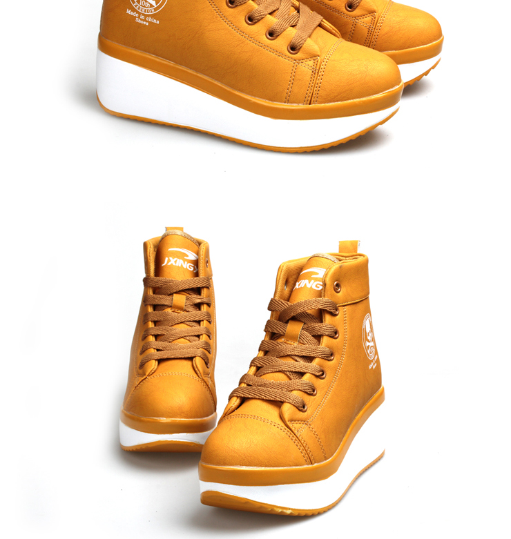 吉星宇 秋冬高帮女鞋 运动鞋 内增高 松糕鞋 流行潮骷髅鞋 黑色 36