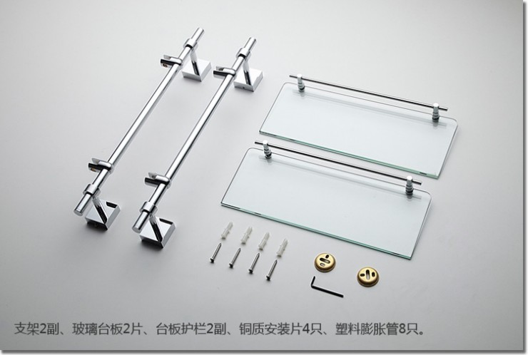 银晶卫浴 天方系列 双层置物台板 21092