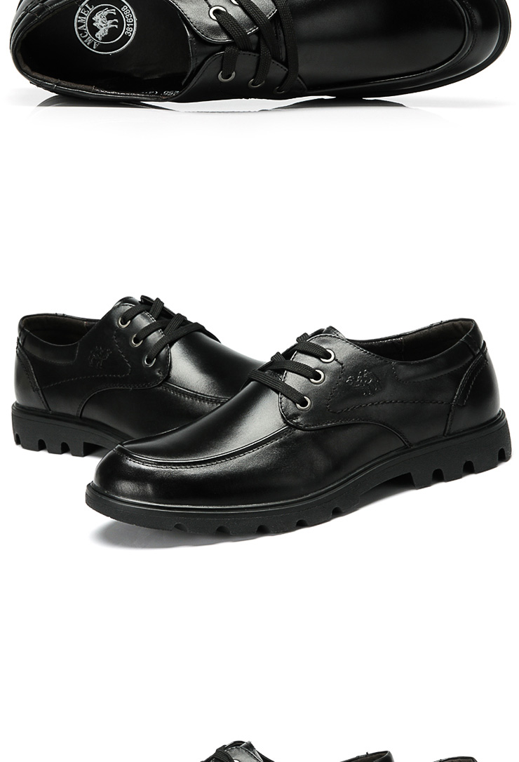 男士商务正装皮鞋h2272611怎么样?京东商城的价格走势-慢慢买比价网