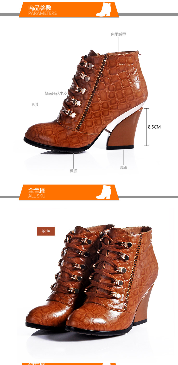 yongxin peng2012秋冬时尚烫钻真皮中跟女靴yxc121010